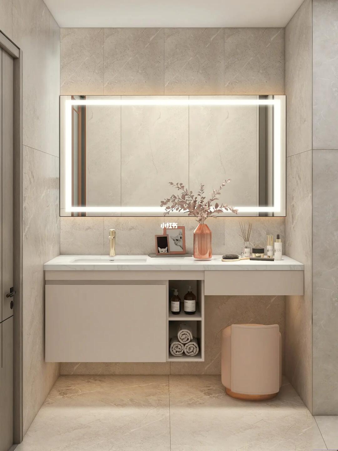 Bathroom Vanity B2026